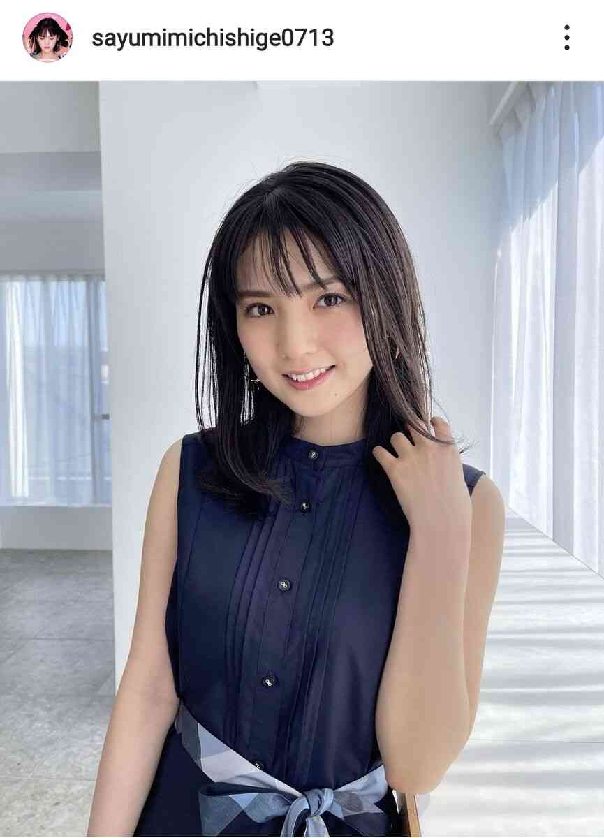 「ため息がでるほどの美しさ」道重さゆみ、上品なワンピ姿に反響!来月33歳「大人になったね」