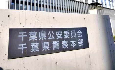 「全ての犬に愛情持って…」排せつ物堆積した住宅や庭に１８匹、虐待男を逮捕 : 読売新聞オンライン