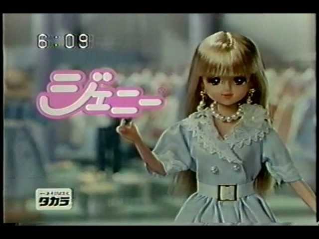 70年代生まれが昔を懐かしむトピpart9