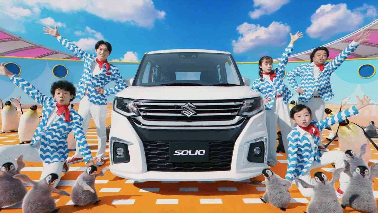 ソリオTVCM「マリンワールド」篇 30秒 - YouTube