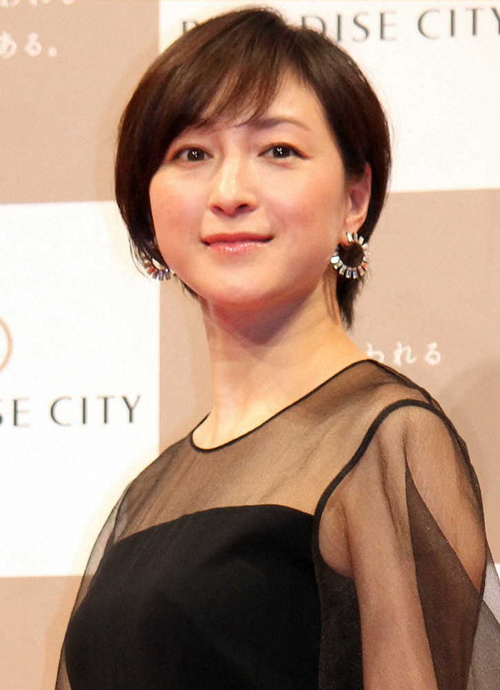 広末涼子　起床時間が「4時か4時半」の理由、朝の“日課”「2時間半は必要」― スポニチ Sponichi Annex 芸能