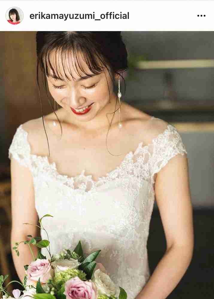 「辞令は突然に…」黛英里佳 結婚から約2年「4度の延期を経て」ようやく挙式 昨年末に長男出産