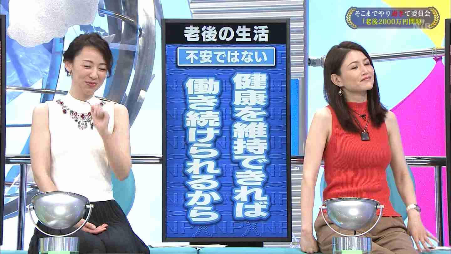 東大卒・山口真由が振り返る…「イケてない女の子」に“残酷”だった中学校という場所