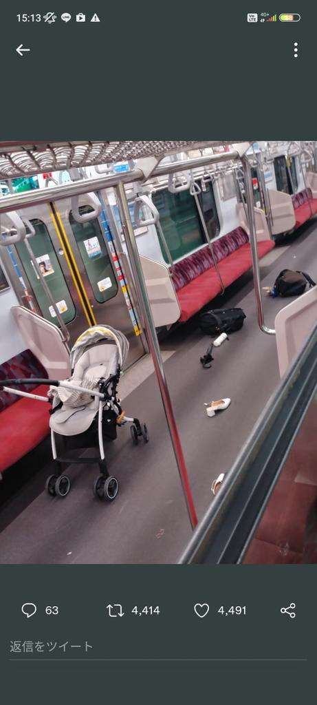東京メトロ副都心線で乗客トラブル　足伸ばして座る客に「いらついた」