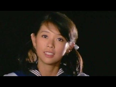 私は忘れない　 岡崎友紀　Yuki Okazaki - Watashi wa wasurenai  ( I will never forget the blue sky ) - YouTube