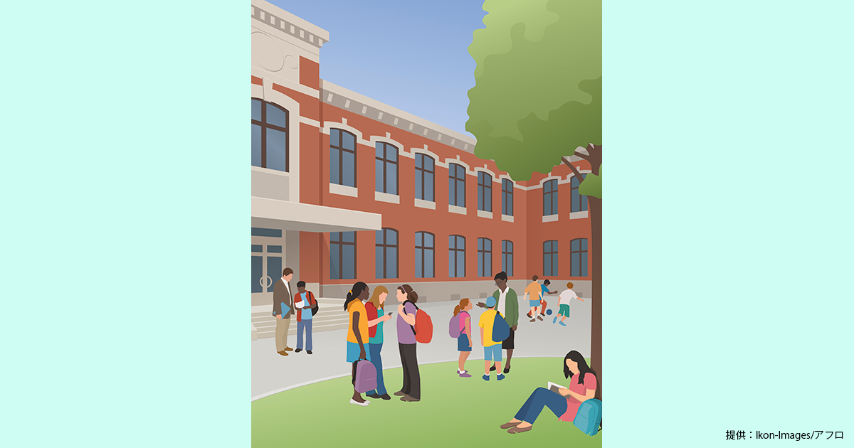 「高等教育無償化」のウソ～真の「教育の機会均等」を実現するために必要なこと | 時事オピニオン | 情報・知識＆オピニオン imidas - イミダス