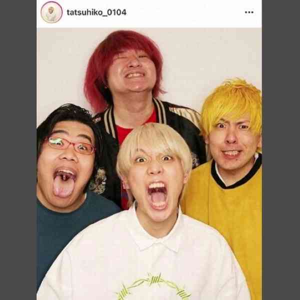 “人気YouTuberグループ解散”でわかったファン離れ、芸能人の参入…「専業の過酷さ」｜日刊ゲンダイDIGITAL