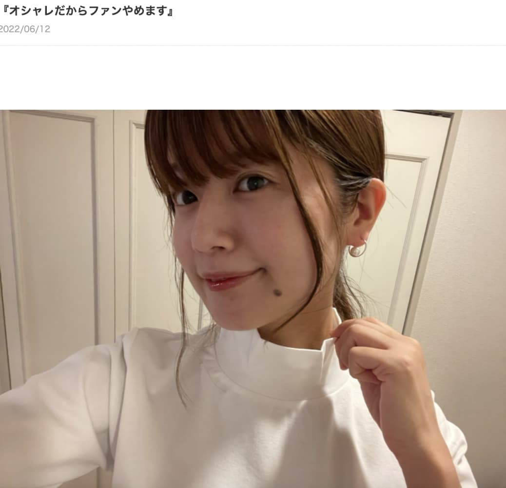 【エンタがビタミン♪】小林礼奈、賃貸物件の入居審査に落ちた理由が「AV出演疑惑」だったと告白 | Techinsight（テックインサイト）|海外セレブ、国内エンタメのオンリーワンをお届けするニュースサイト