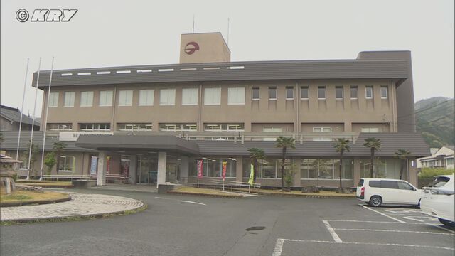 阿武町4630万円問題　町側が残りの340万円分も確保したことを明らかに