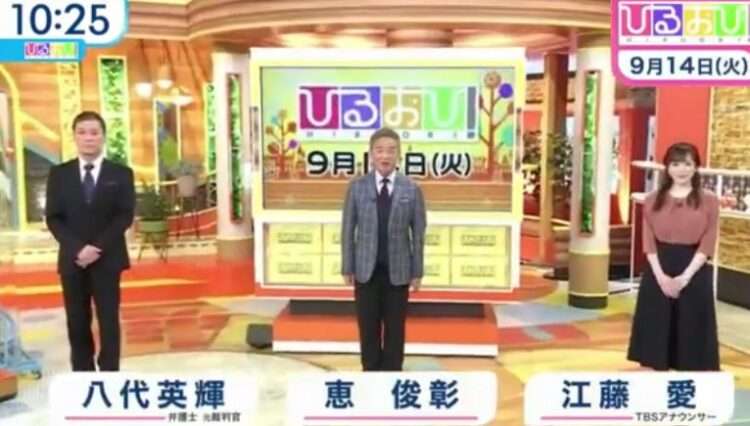 【キユーピー降板か】八代英輝弁護士の日本共産党めぐる発言を受けキユーピーがひるおびスポンサー降板の可能性「ACのCMが流れてた」#ひるおび | まとめ部