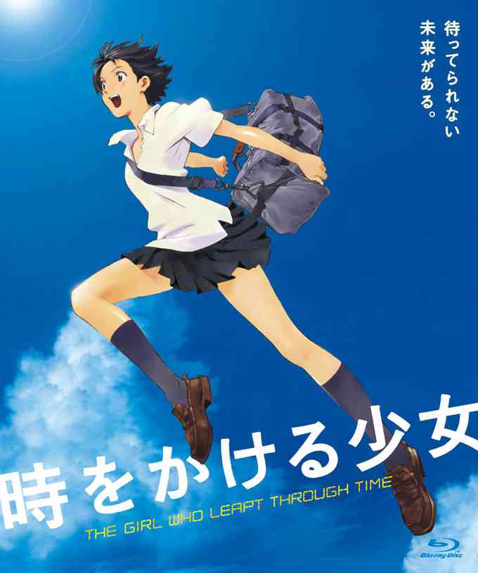 仲里依紗、16歳で声優担当『時をかける少女』は「自分の声が好きになった思い出の作品」 