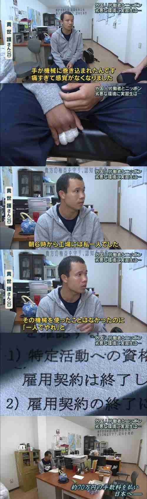 桃2500個が盗まれる 直近にも同様の被害 山梨県笛吹市