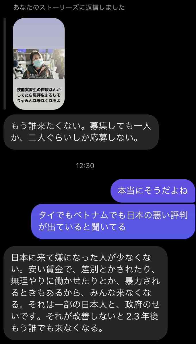 桃2500個が盗まれる 直近にも同様の被害 山梨県笛吹市