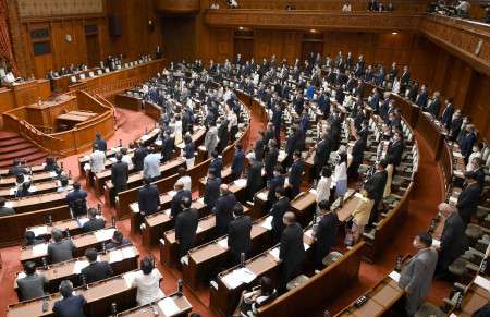 ネット中傷対策「侮辱罪」厳罰化が成立　改正刑法（毎日新聞）　インターネット上の誹謗（ひぼう）中傷対…｜ｄメニューニュース（NTTドコモ）
