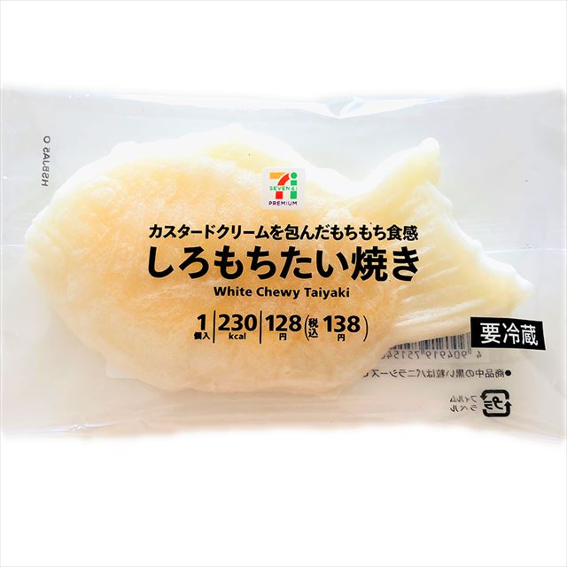 今でも白いたい焼きが好きな人