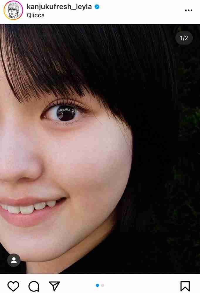 完熟フレッシュ・池田レイラ　「大人への第1歩」で人生初のまつパに　「どんどん可愛くなってく」の声
