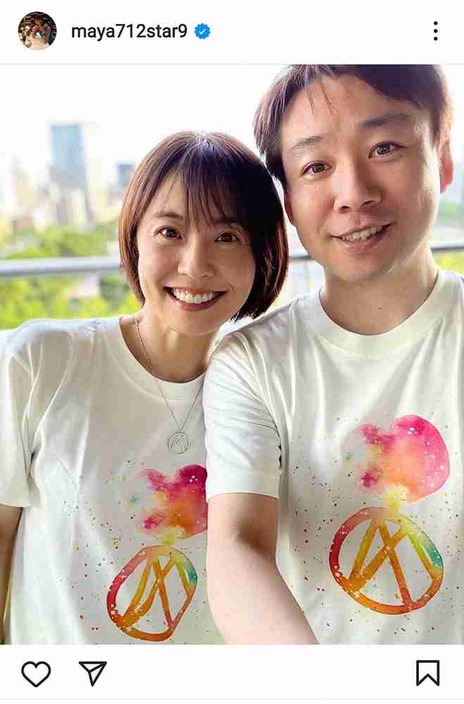 國光真耶、夫・吟氏の生配信でラブラブな姿を披露　あの人気漫画家と“夢のコラボ”も（スポニチアネックス） - Yahoo!ニュース