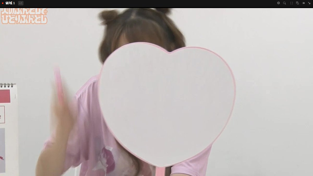 アイドルグループ箱推し全推しの方