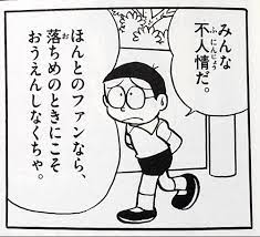 『仮面ライダーリバイス』アギレラ様・浅倉唯が悪のヒーローと半同棲？
