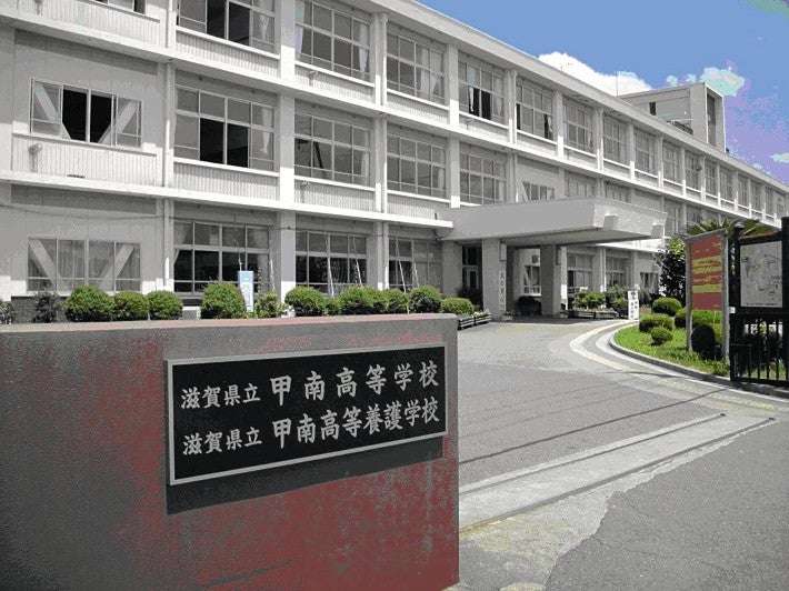 教え子の女子高生に「胸や尻が魅力的」…実習助手、３人に卑猥メッセージ７５０回 : 読売新聞オンライン