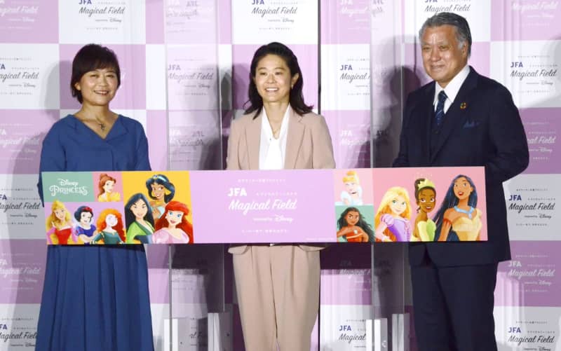 ディズニーと女子サッカー普及へ　第1弾は小学生向け教室
