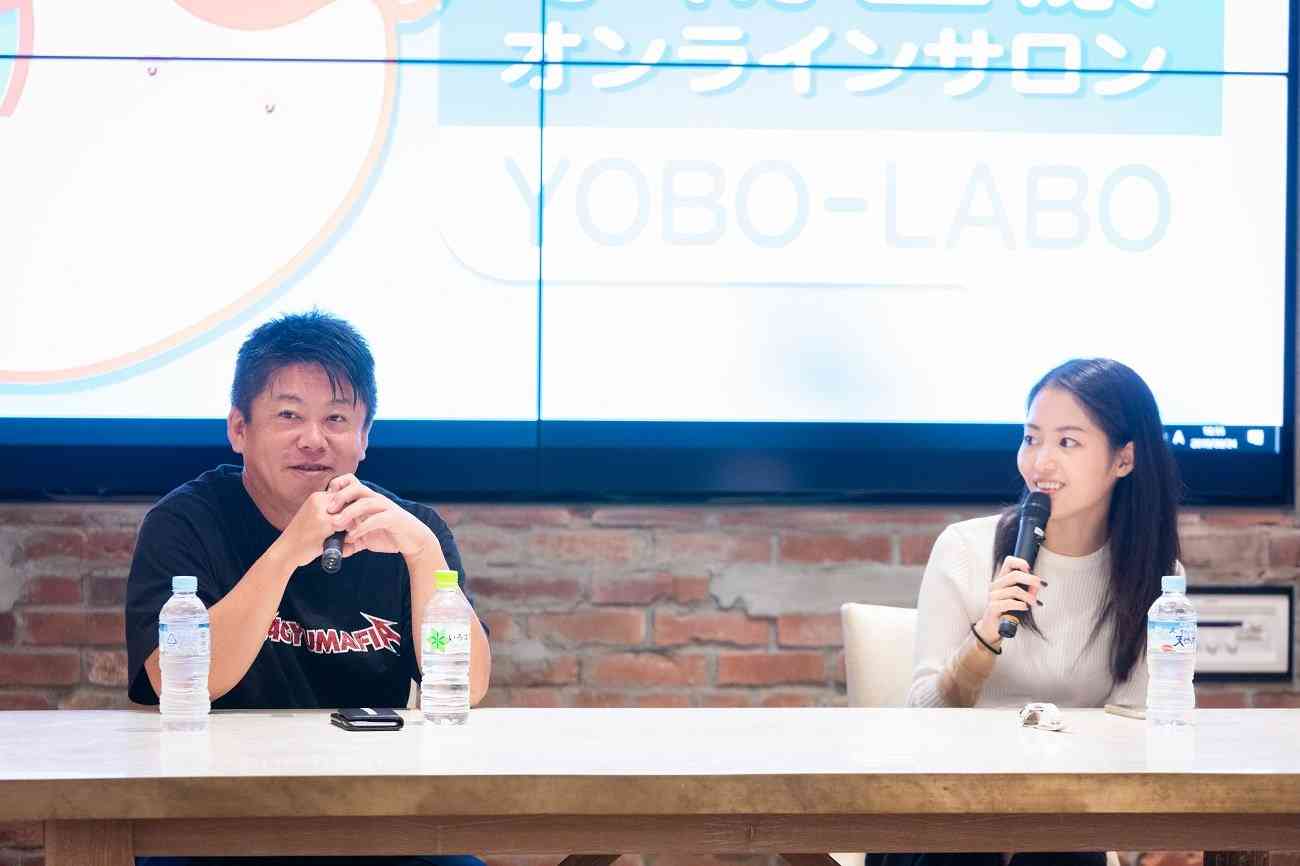ホリエモンがHPVワクチンを打った理由――ハヤカワ五味と語る「感染しない、感染させない、感染源にならない」：堀江貴文が語る「予防医療」【後編】（1/6 ページ） - ITmedia ビジネスオンライン