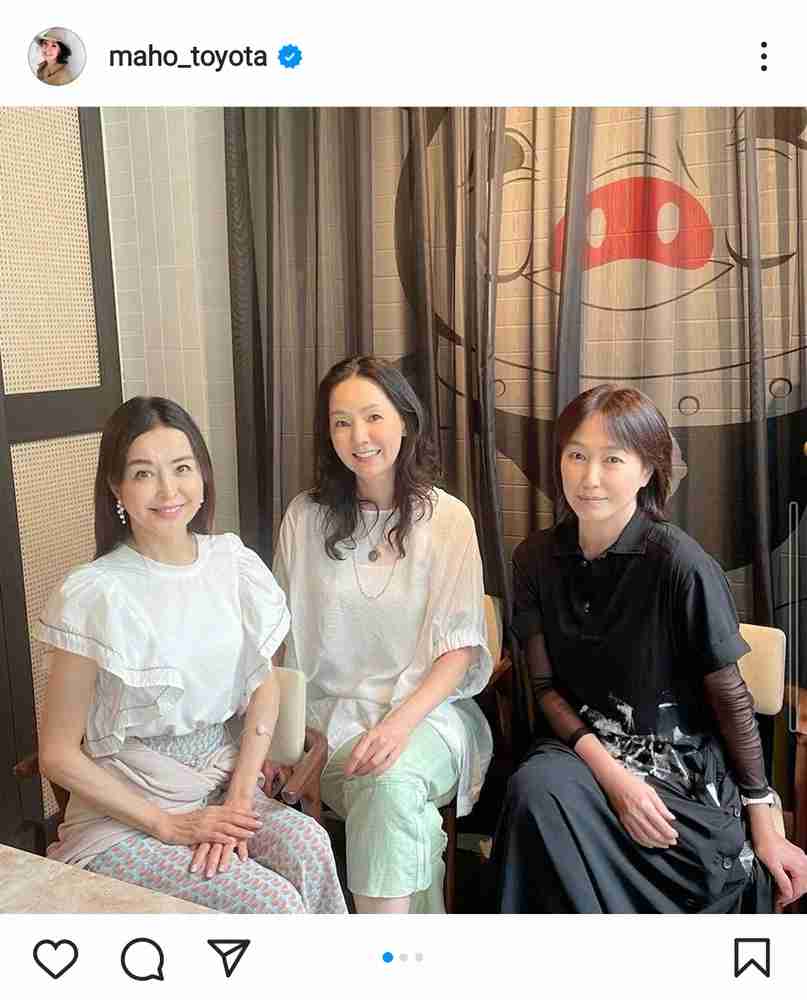 とよた真帆「ランチに行きました」　高島礼子、大桃美代子との3ショットに「美魔女3人」「楽しそう」の声