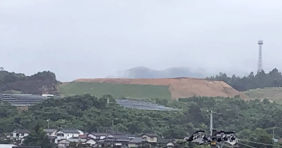 30ｍの巨大盛り土が出現 台風シーズンを前に近隣住民から悲鳴！ | FRIDAYデジタル