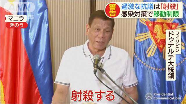 菅義偉前首相 安倍元首相は「寂しがり屋でもありました」、銃撃の一報受け「そばにいてやりたい」と奈良へ