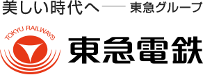 たまプラーザ駅（各駅情報）｜東急電鉄