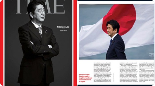 【泣】安倍首相が表紙のアメリカのTIME誌「安倍氏の遺志は日本を超えて」 ｜ もえるあじあ(･∀･)