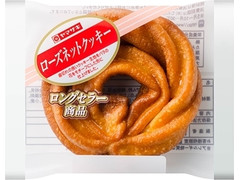 知る人ぞ知る菓子パン「マンハッタン」が注目度急上昇　テレビで取り上げられ「めっちゃ美味しそう」「食べてみたい」