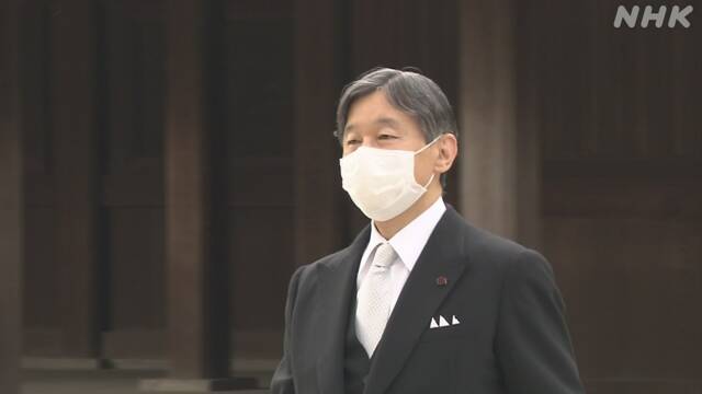 天皇皇后両陛下「明治天皇百十年祭」にあたり明治神宮参拝 | NHK | 皇室
