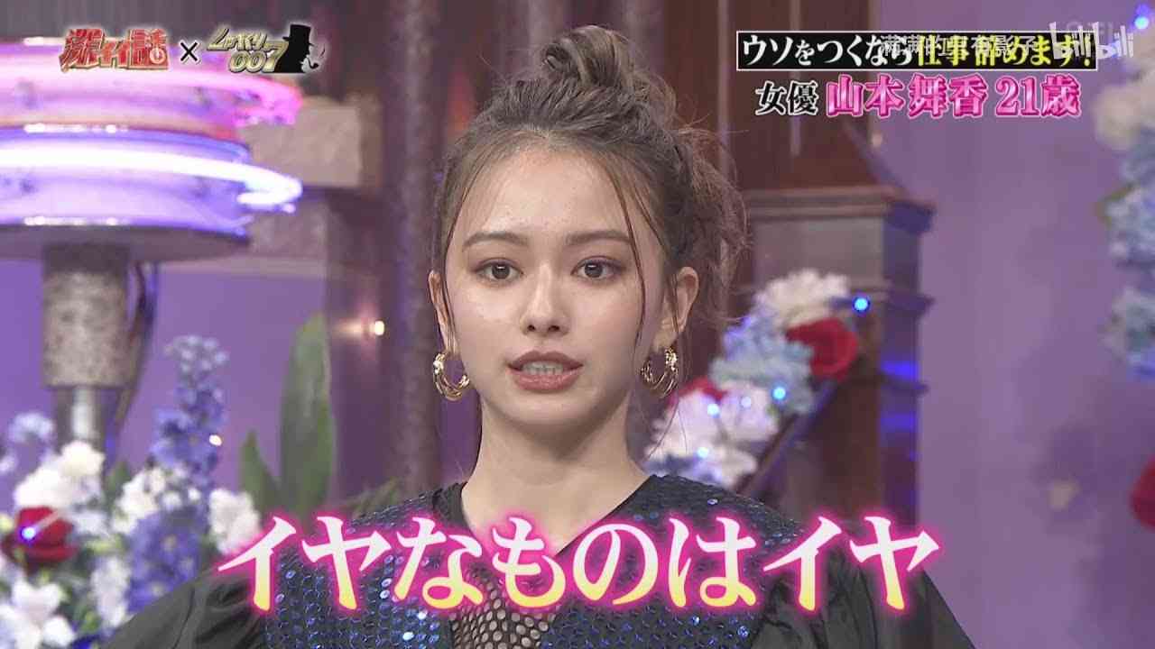 男の人はあざとい系女子にどうしてはまるんですか?好きになるんですか? Part2