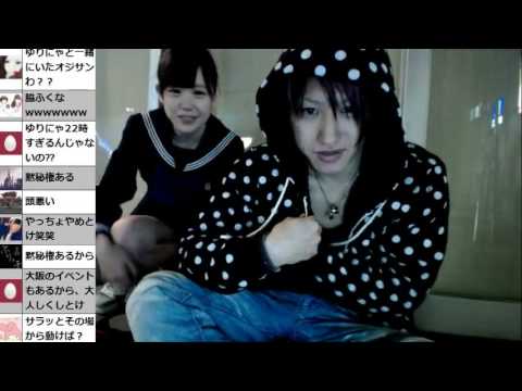 【警察】VS【しんやっちょ&ゆりにゃ】 - YouTube