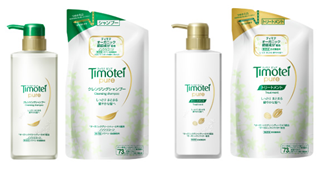 LOHACO - ティモテ ピュア クレンジング ノンシリコンシャンプー ポンプ 500g