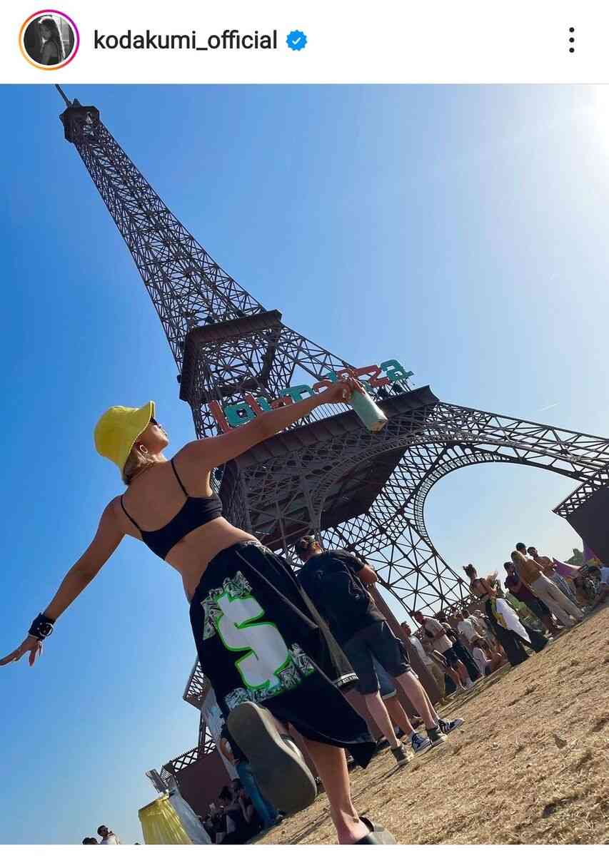 倖田來未、パリで肌見せ私服姿＆腰のタトゥー披露「スタイル良すぎてやばい！」「絵になる」の声 : スポーツ報知