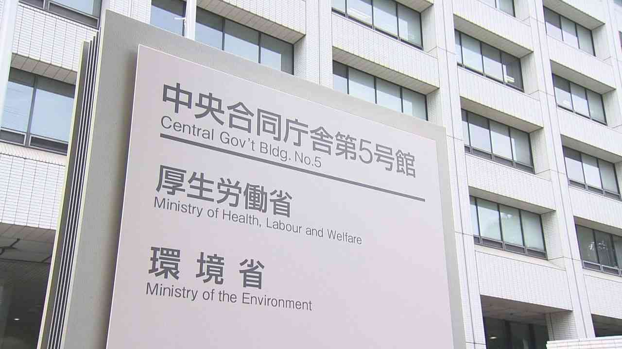 塩野義のコロナ飲み薬 継続審議に - Yahoo!ニュース