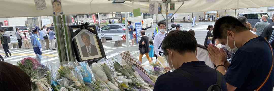 【独自】実家や会社の土地も続々…山上徹也の母親が統一教会に寄付していた「5000万円資産」の中身《会見で明かされなかったこと》（現代ビジネス編集部） | 現代ビジネス | 講談社（1/4）