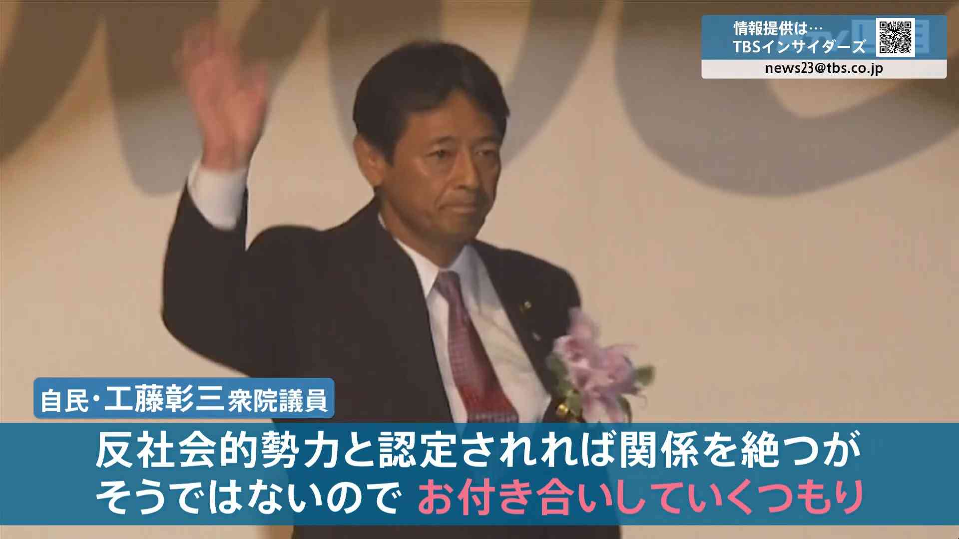 山上容疑者、19年以前にも殺害示唆のツイッター投稿…元首相在任中から殺意か