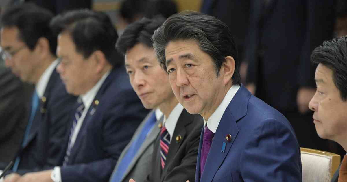 氷河期世代支援、目標の10分の1　参加者すら把握しない事業… | 毎日新聞