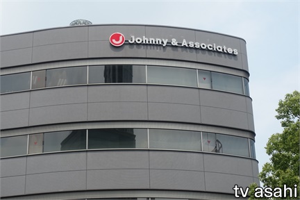 キスマイ北山宏光＆少年忍者5人がコロナ感染