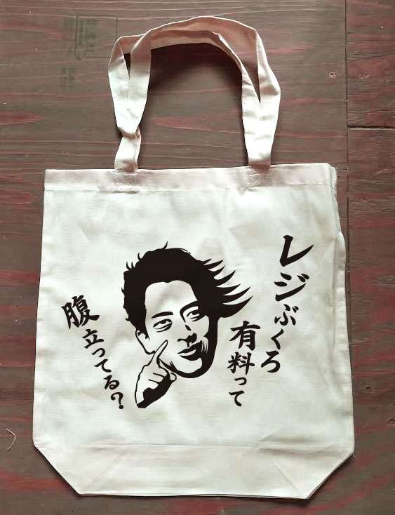 小泉純一郎氏、人生最後の取材！愛息・進次郎“総理への道”を語った「大事なのは失った信頼を取り戻すこと」