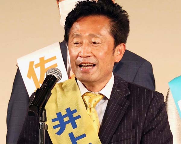 安倍元首相側近の井上義行氏が大炎上！旧統一教会の「全面支援」で当選していた（日刊ゲンダイDIGITAL） - Yahoo!ニュース