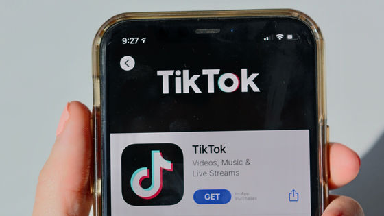 AppleとGoogleに「TikTokを禁止するように」と米国連邦通信委員会のコミッショナーが呼びかけ - GIGAZINE