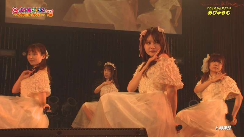 NGT48中井りか、過去の振る舞いは「なめてた」　懺悔連発「すべての方々に謝罪申し上げたい」