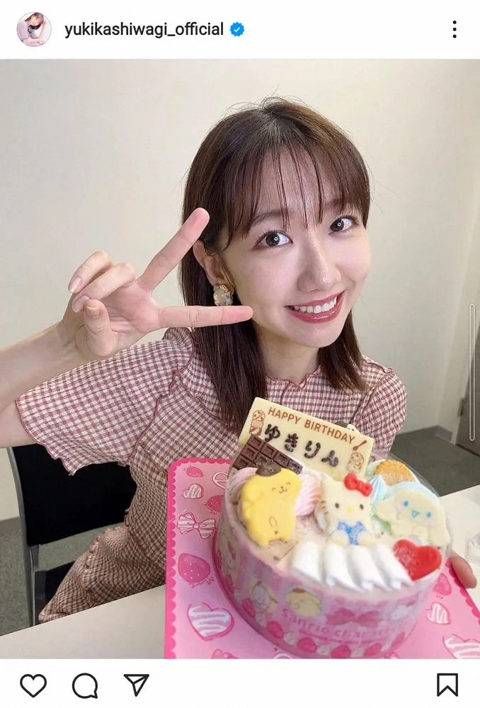 最年長AKB柏木由紀、31歳バースデーケーキを2日連続投稿「ケーキプレートの文章に愛を感じます」