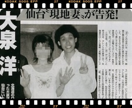 大泉洋さん兄、函館市長選への出馬検討　市幹部の56歳・潤氏