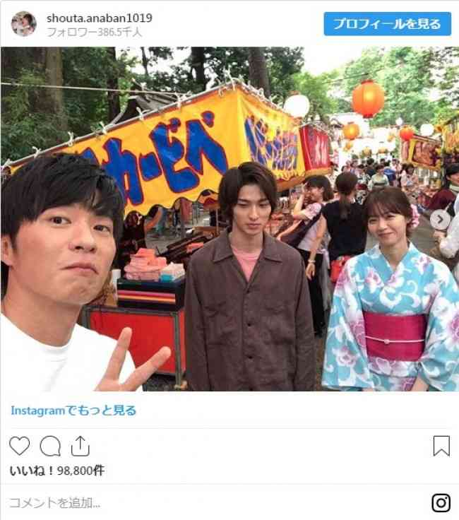 【男性ウケ】男性から見て「カッコいい!」ってなる有名人(俳優・アーティスト・アスリートetc.)は??