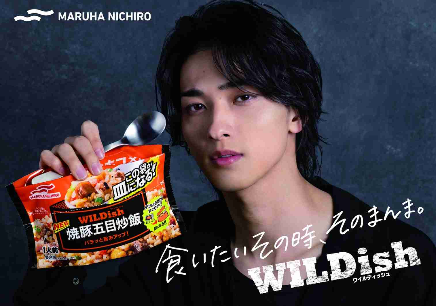 冷凍食品を毎日食べるのはあまり良くない?